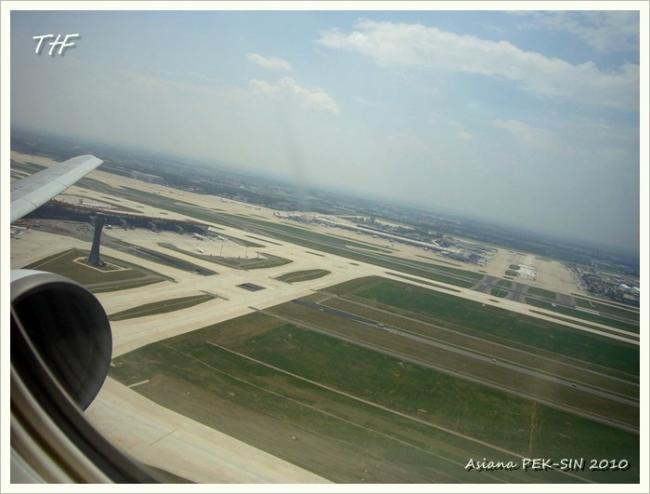 PEK-ICN032.JPG